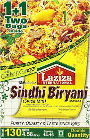 LAZIZA SINDHI BIRYANI MASALA 130G